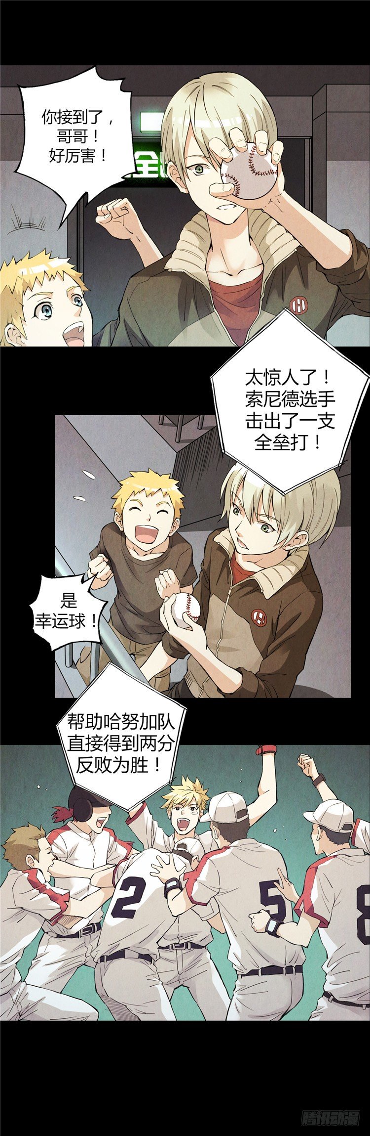 第 11 页