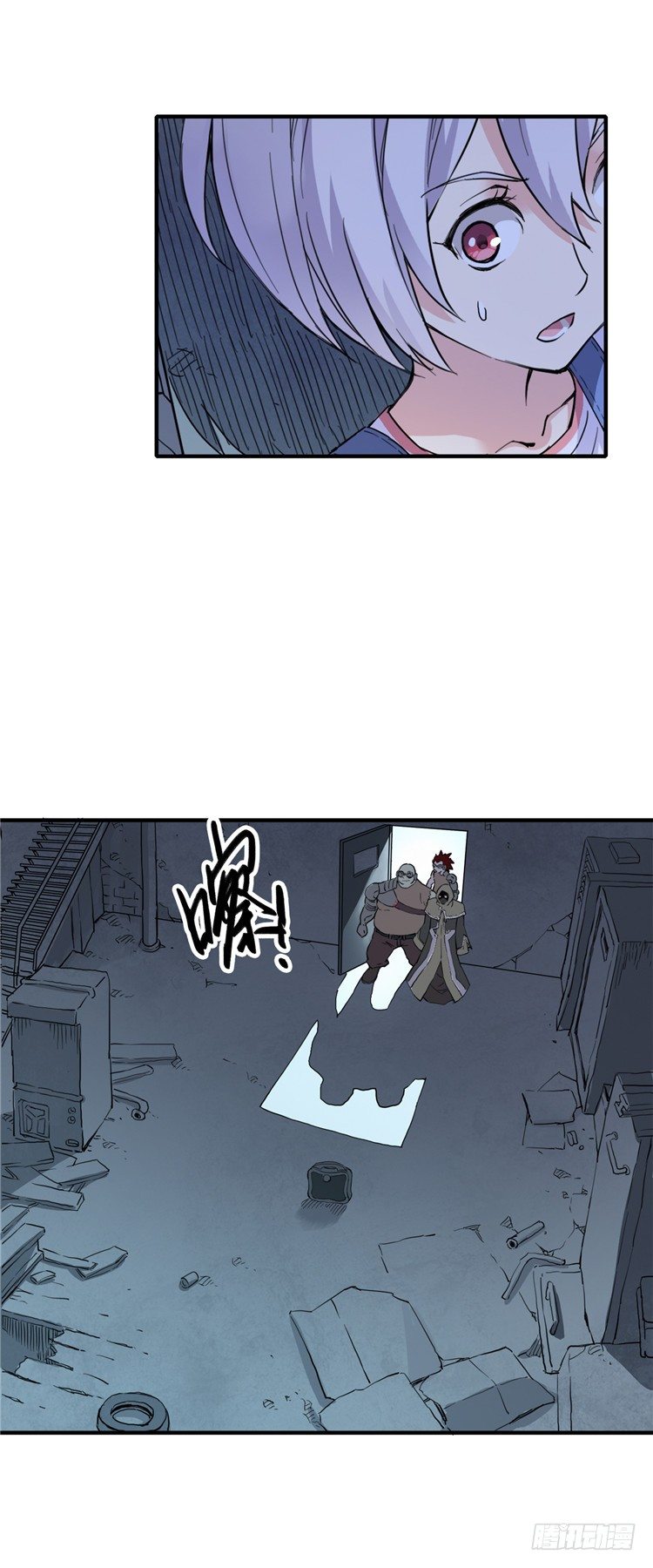 第 11 页