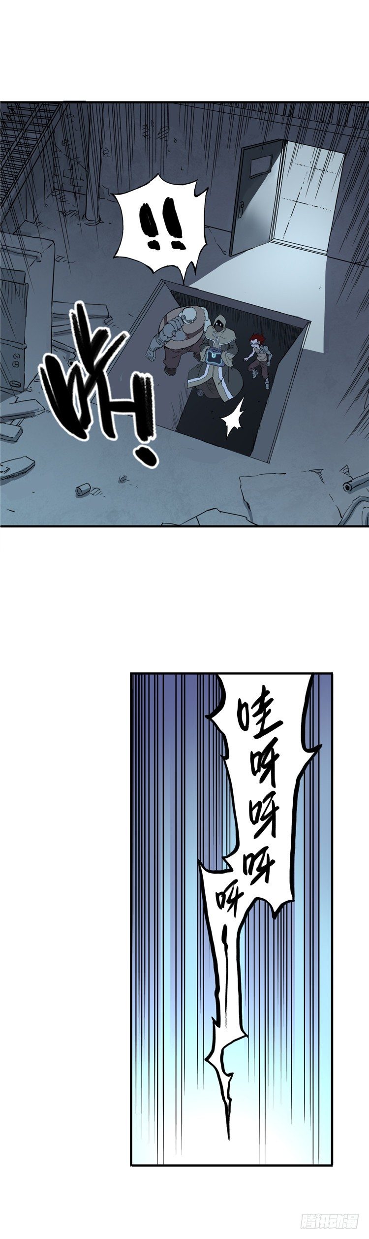 第 13 页