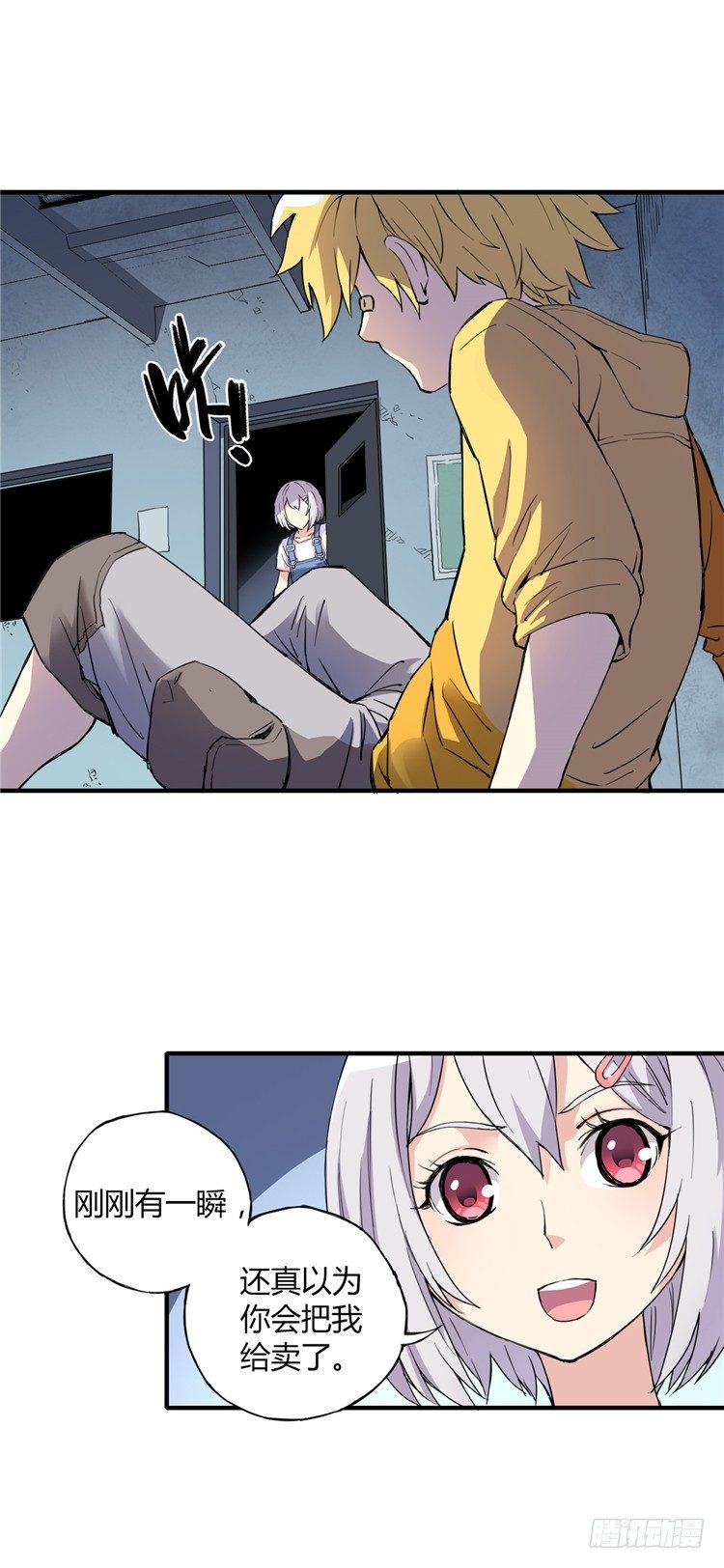 第 14 页
