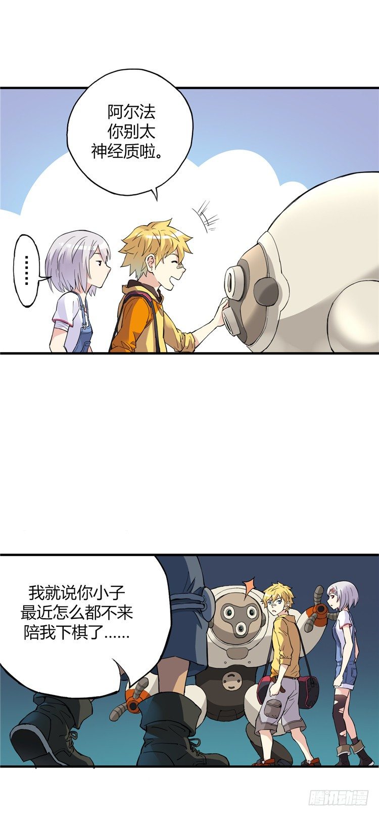 第 13 页