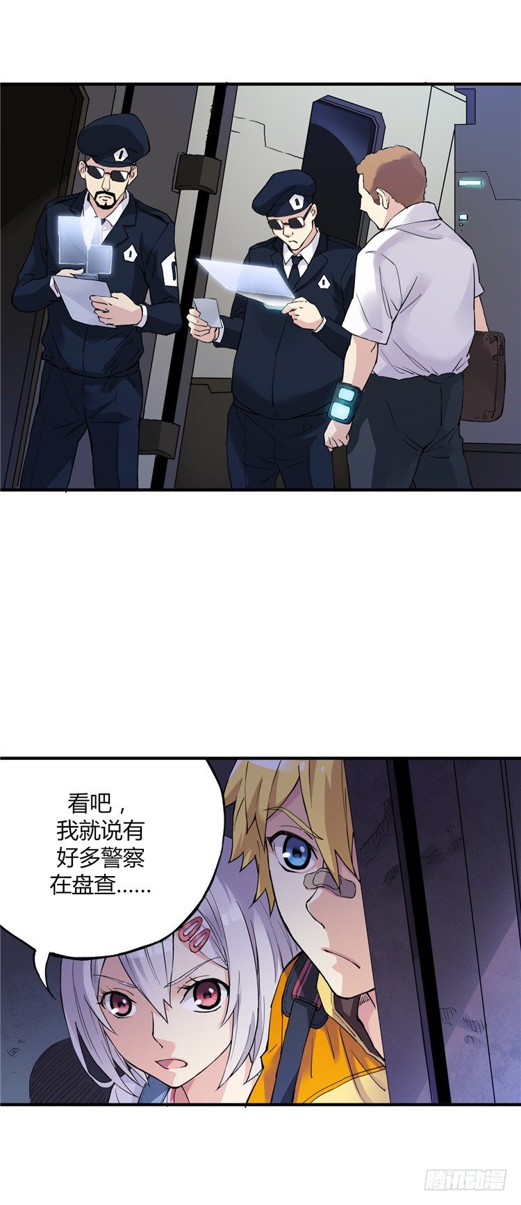 第 6 页