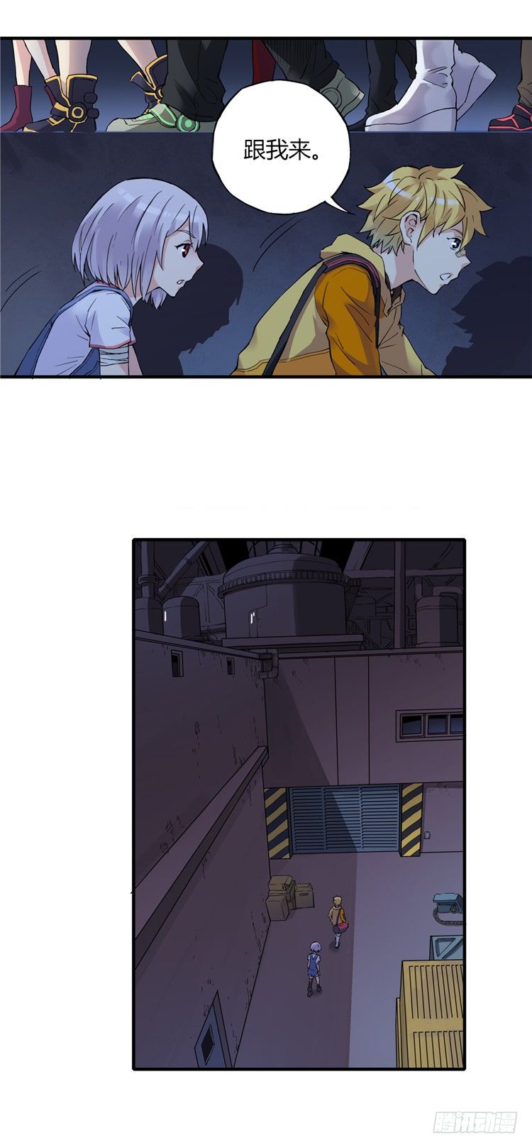 第 7 页