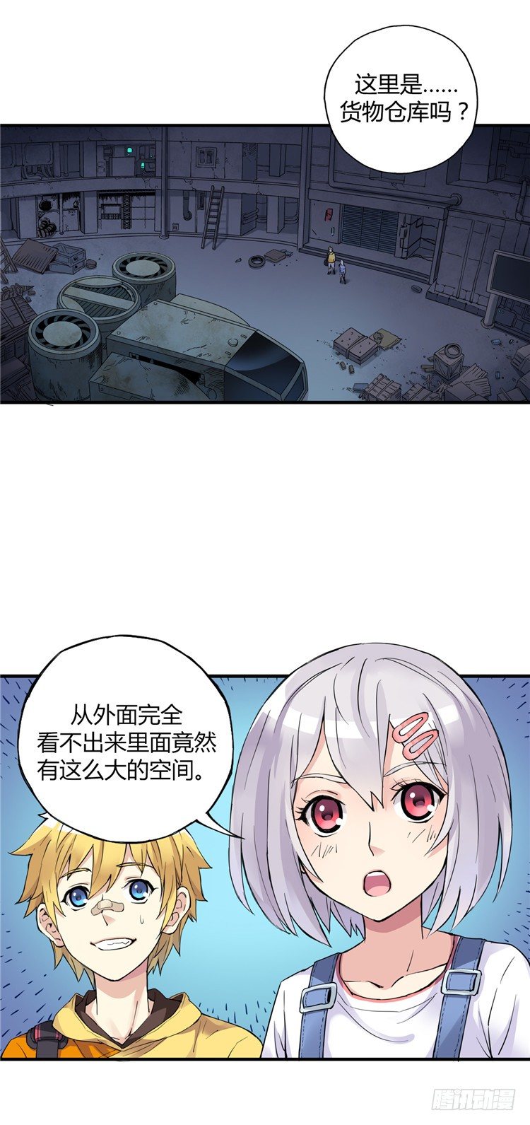 第 9 页