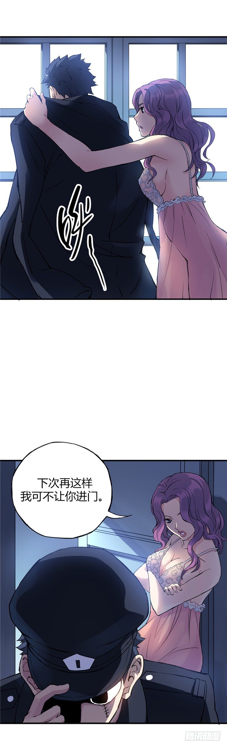 第 16 页