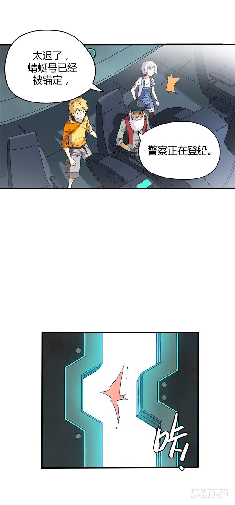 第 5 页
