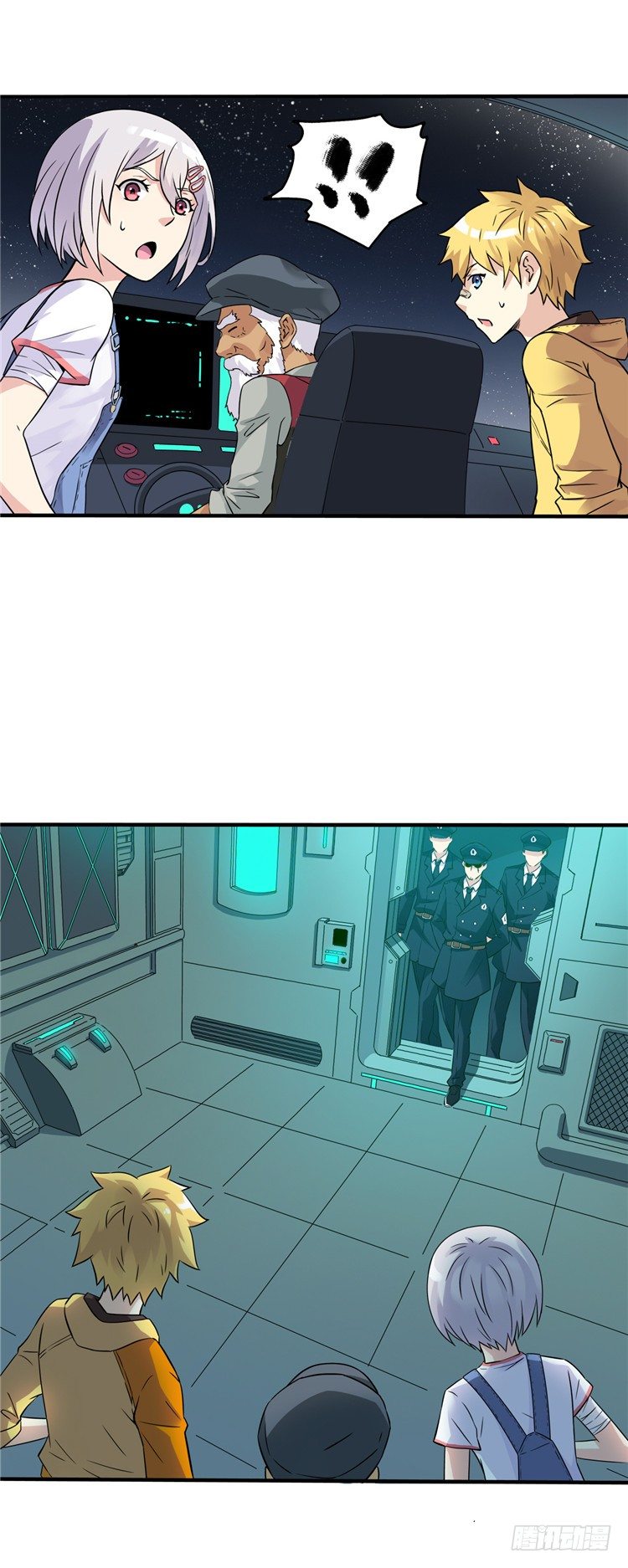 第 6 页