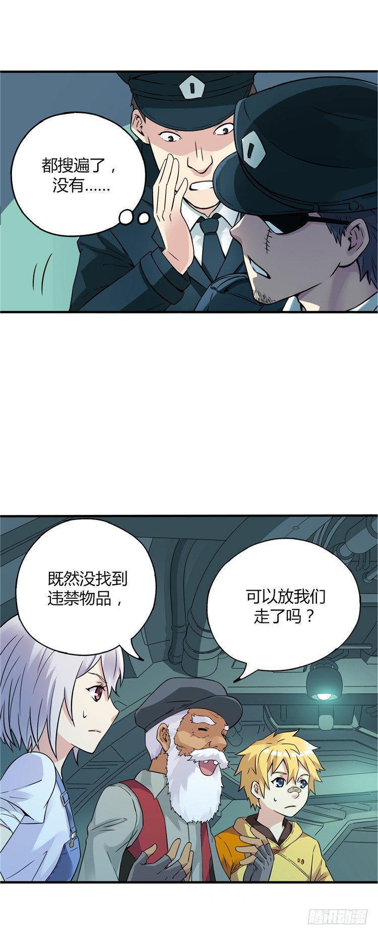 第 9 页