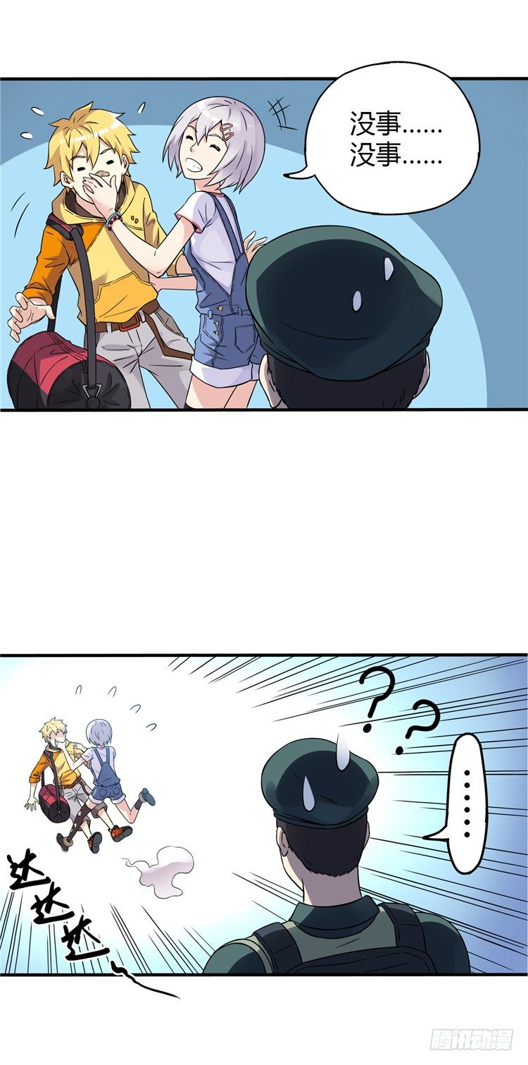 第 14 页