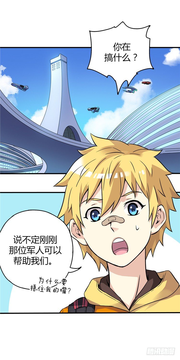 第 15 页