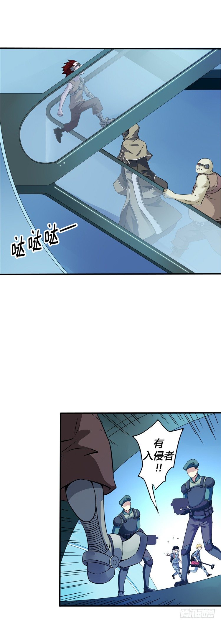 第 11 页