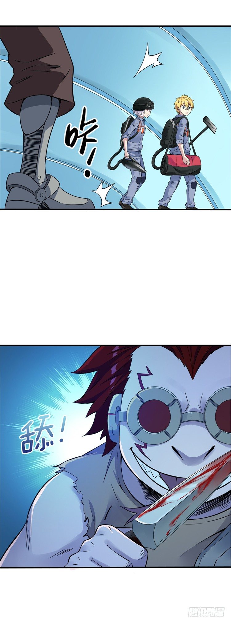 第 17 页
