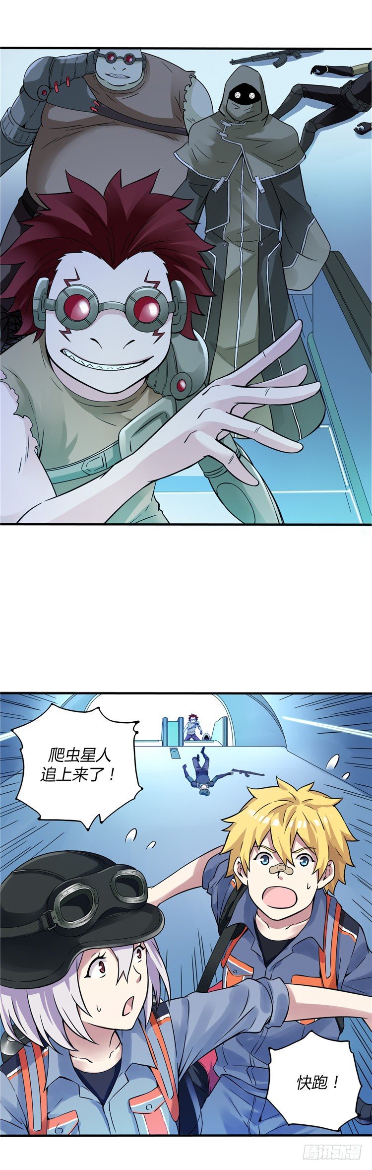 第 9 页