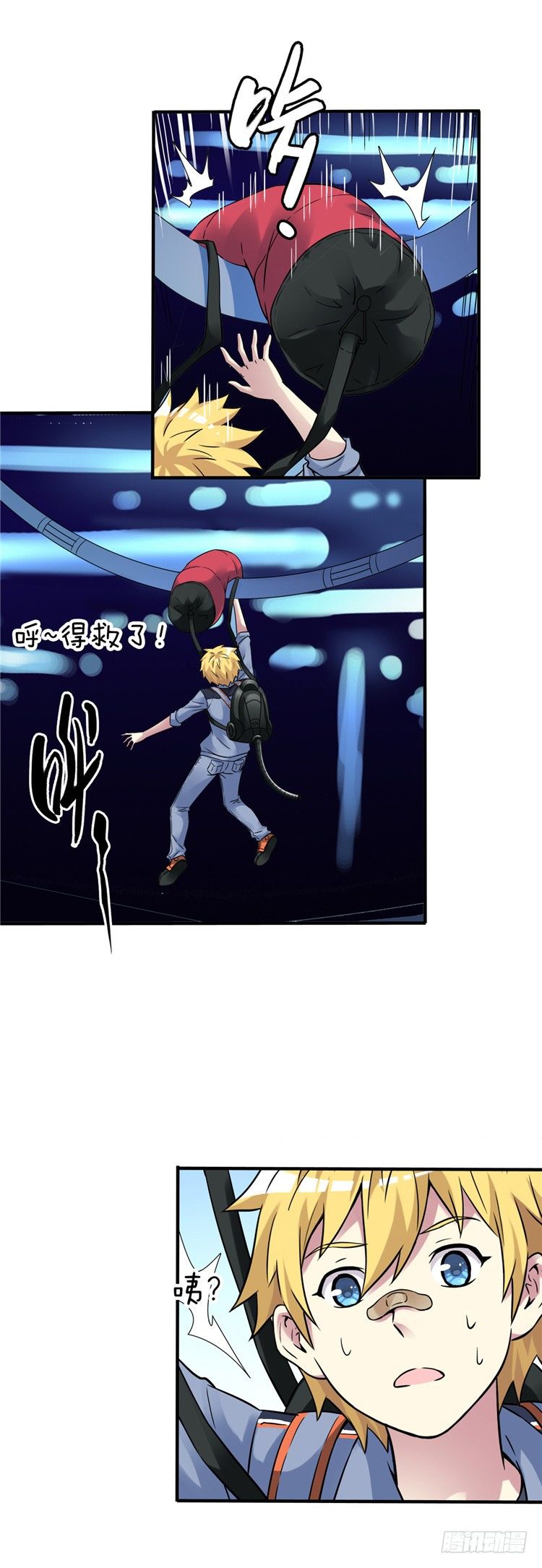 第 10 页