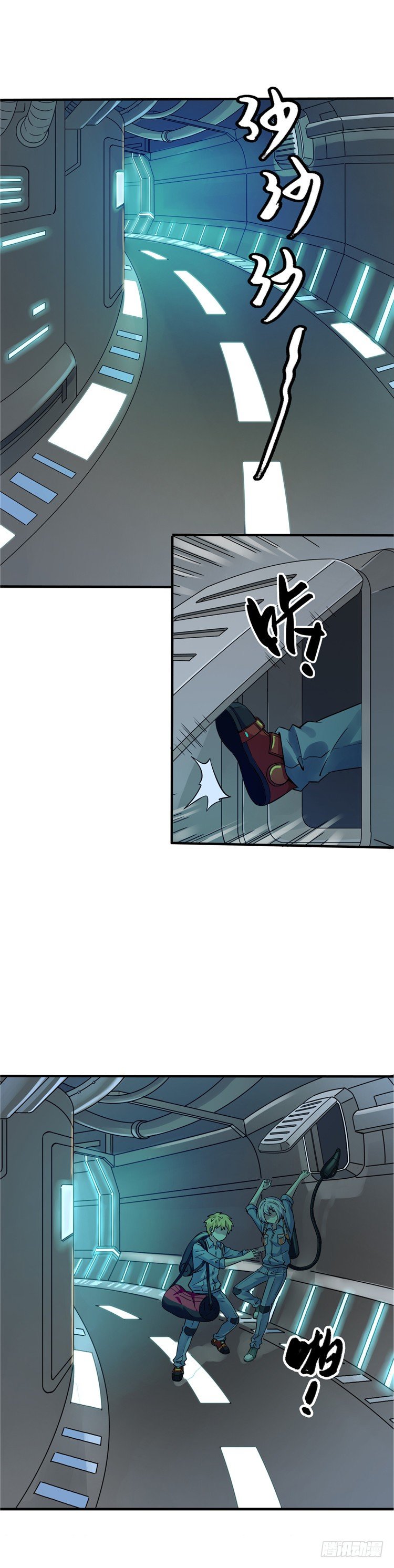 第 11 页