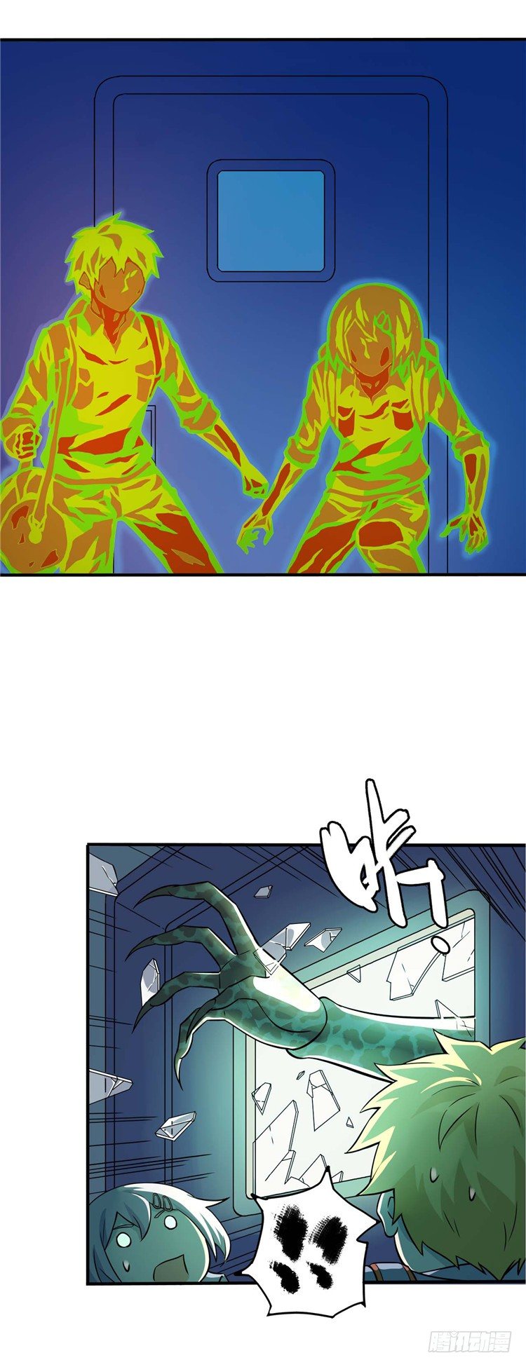 第 16 页