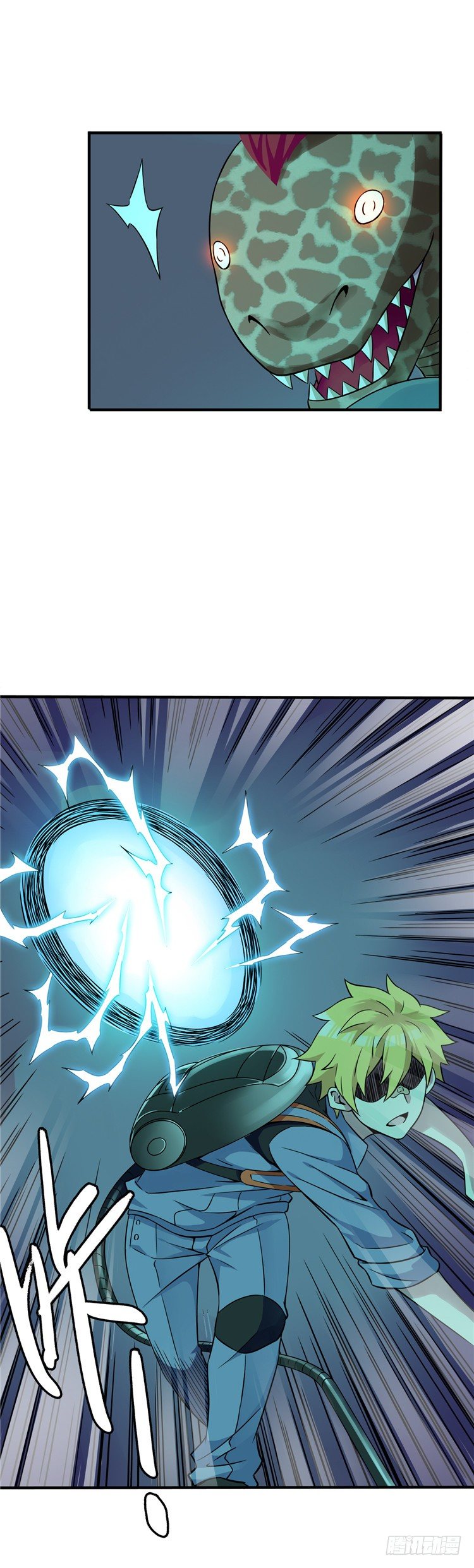 第 13 页