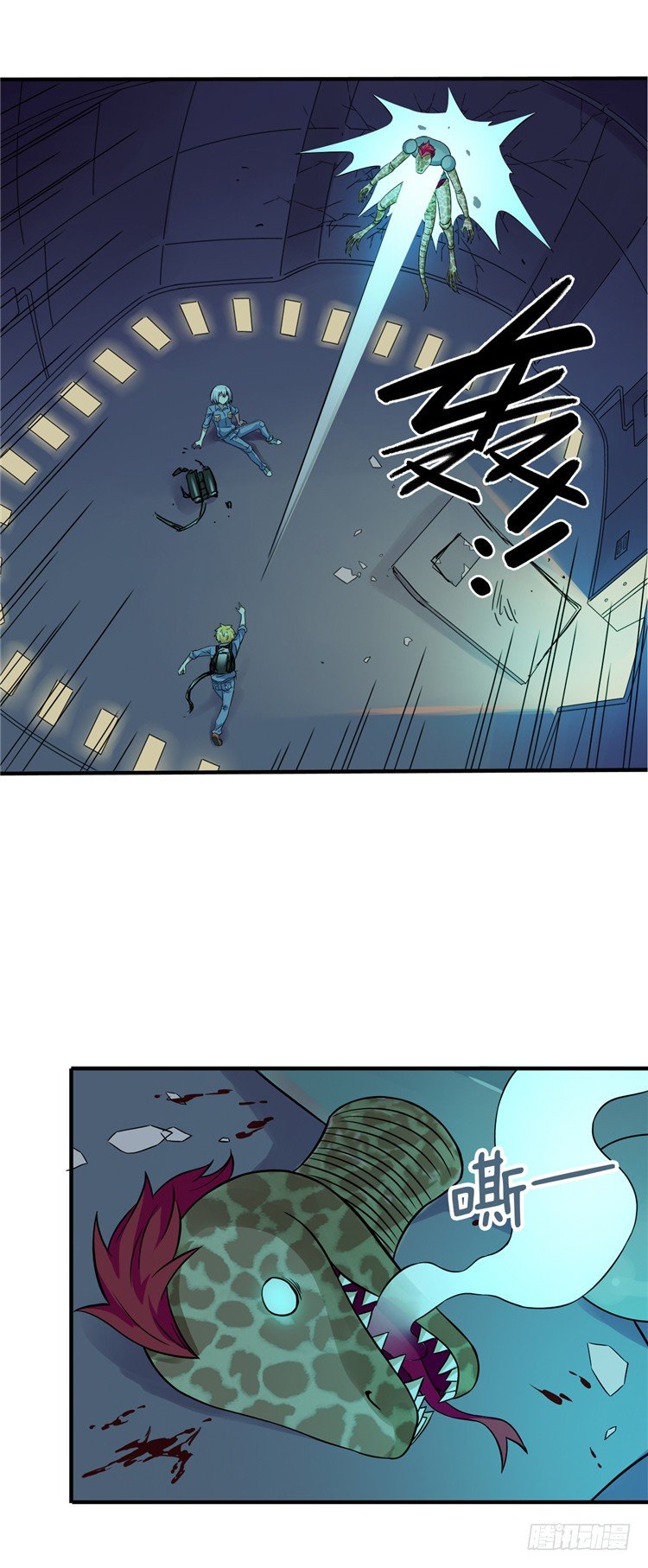 第 15 页