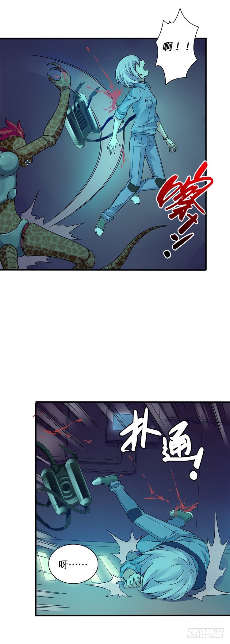 第 3 页