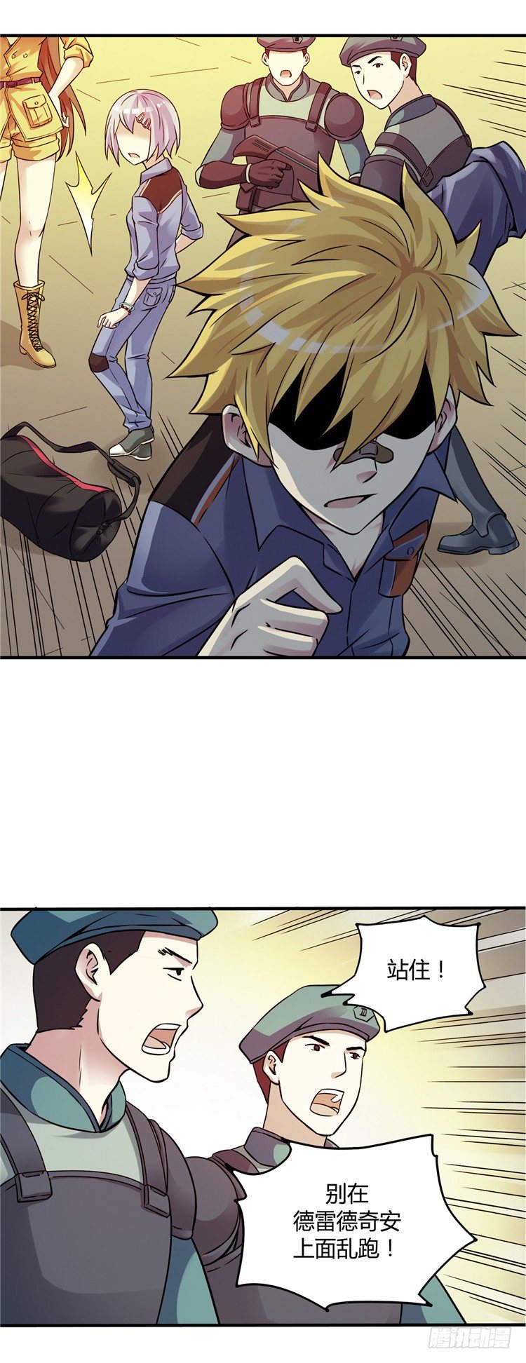 第 5 页