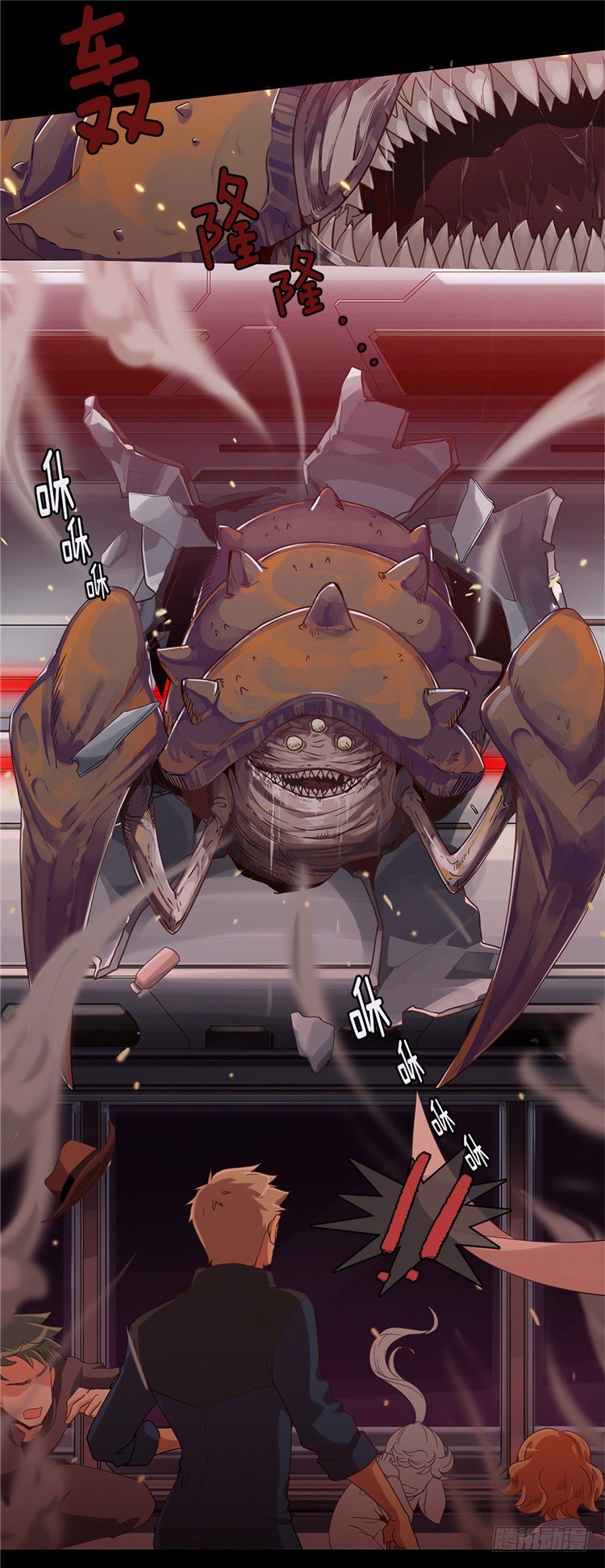 第 16 页