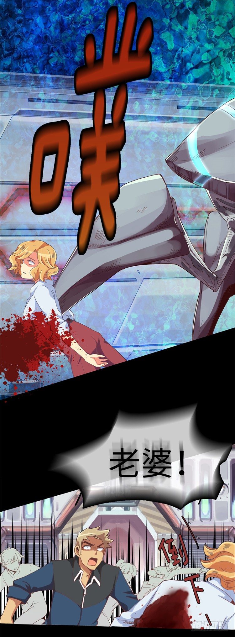 第 22 页