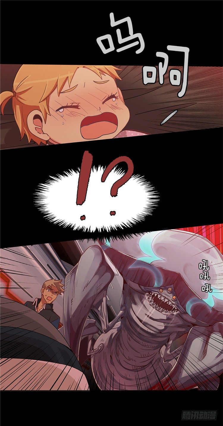 第 23 页