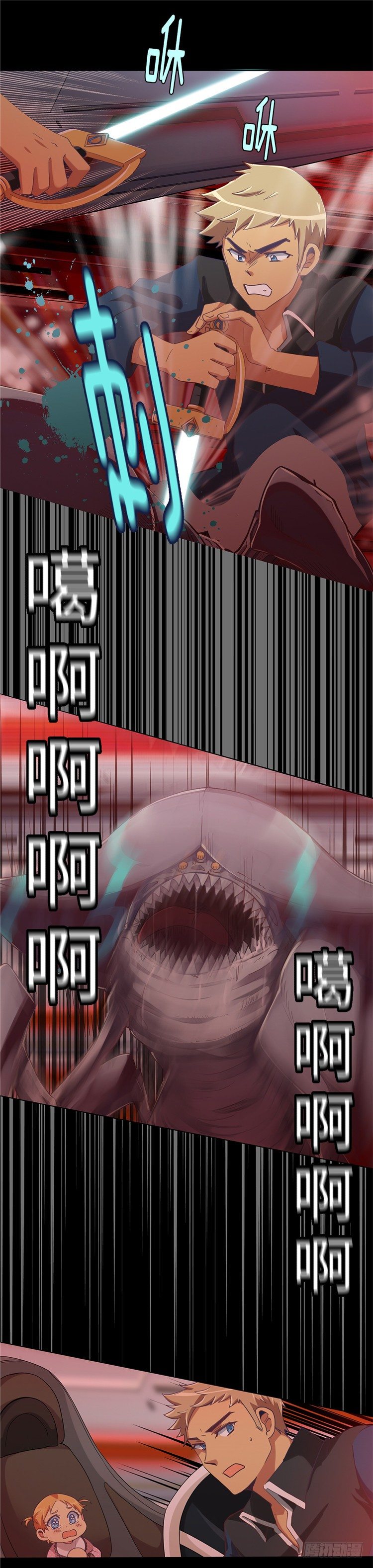 第 24 页
