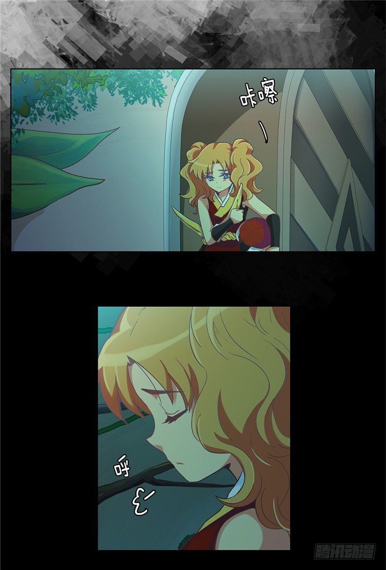 第 13 页