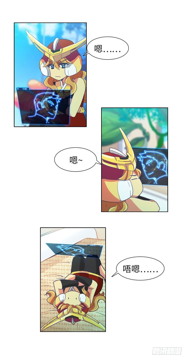 第 11 页