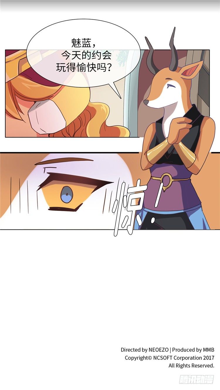 第 29 页