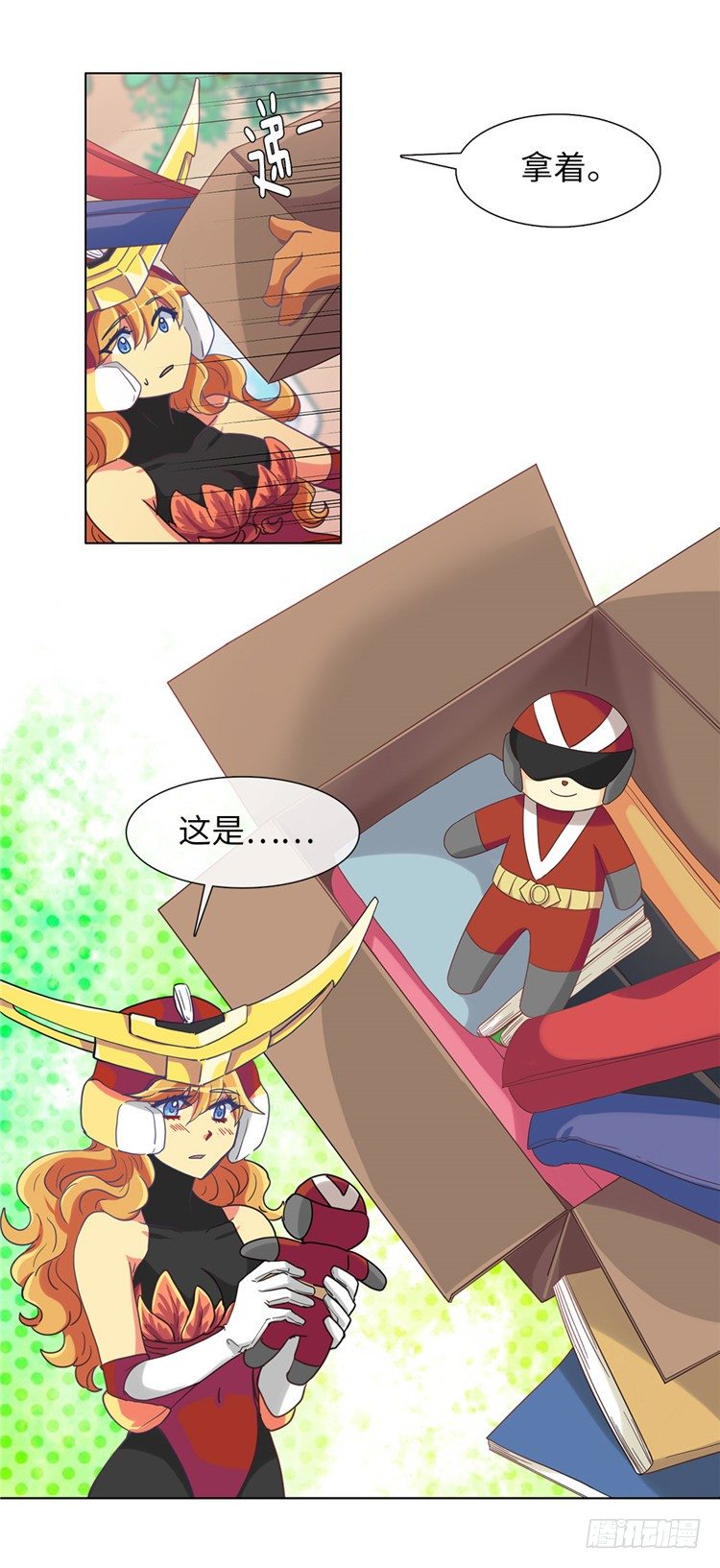 第 14 页
