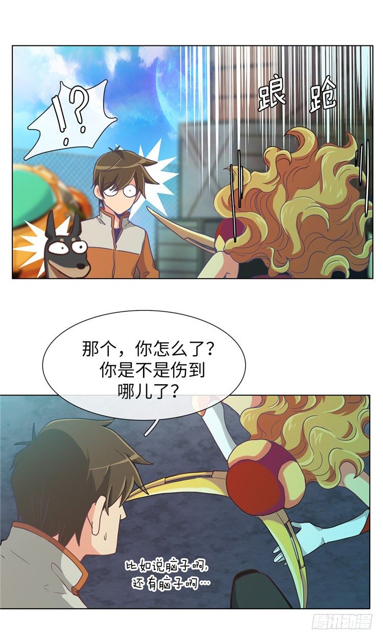 第 11 页