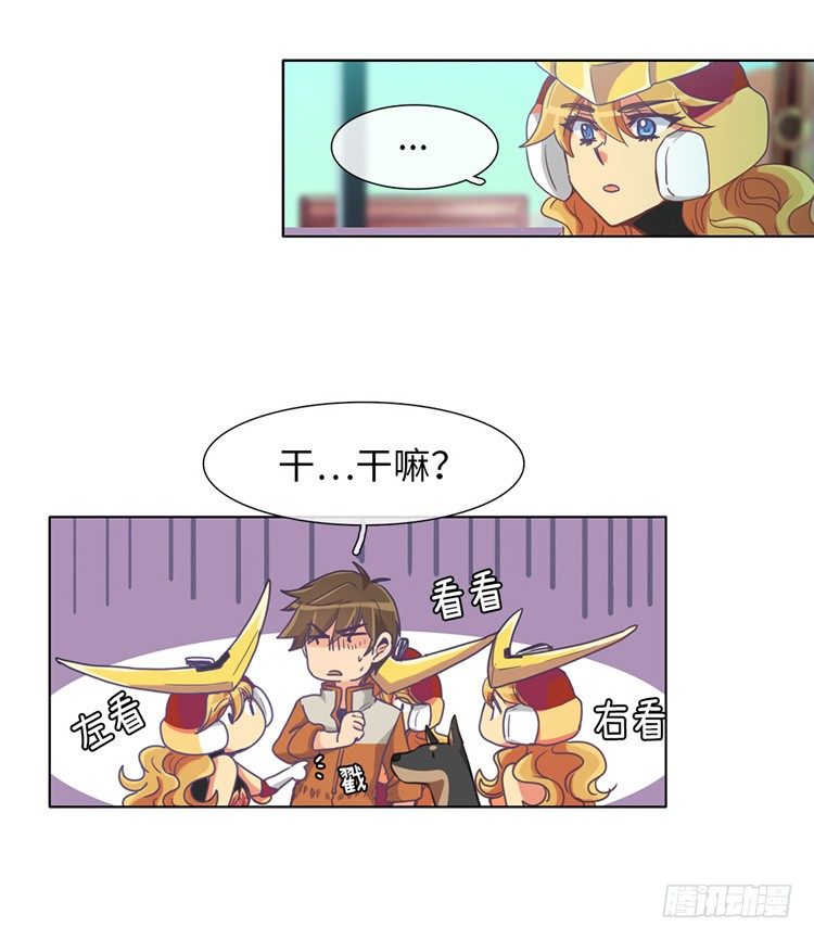 第 19 页