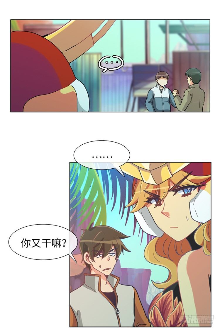 第 24 页