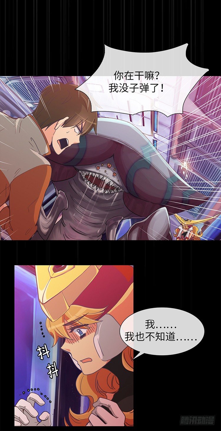 第 15 页