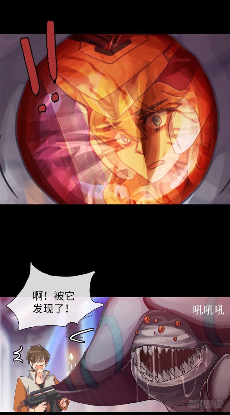 第 17 页