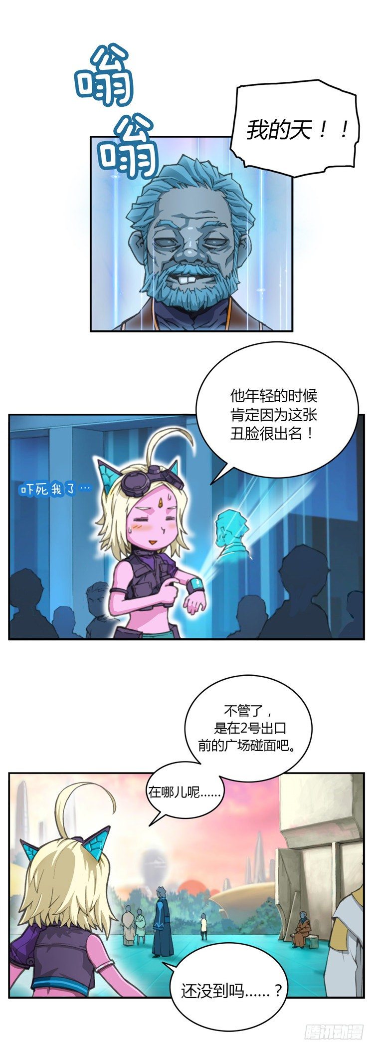 第 14 页