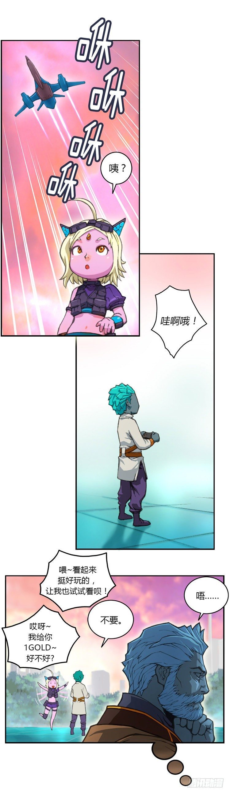 第 15 页