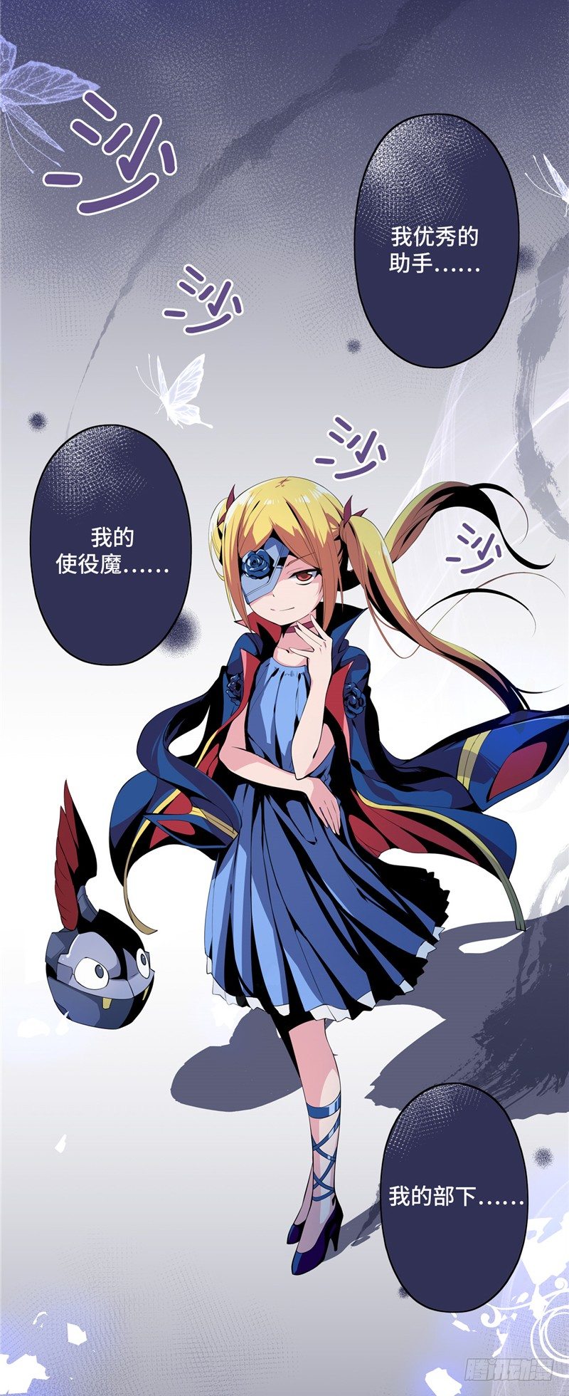 第 19 页