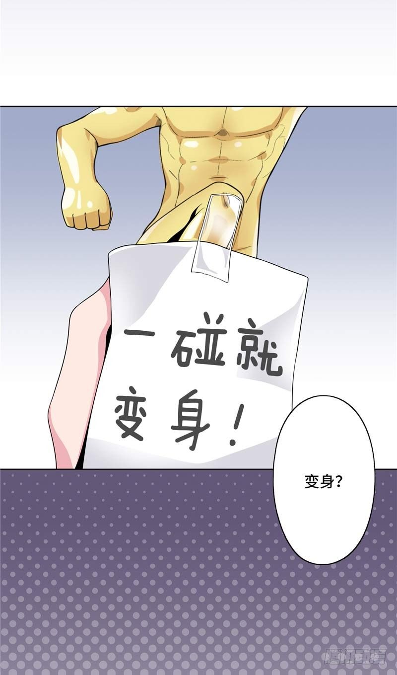 第 19 页