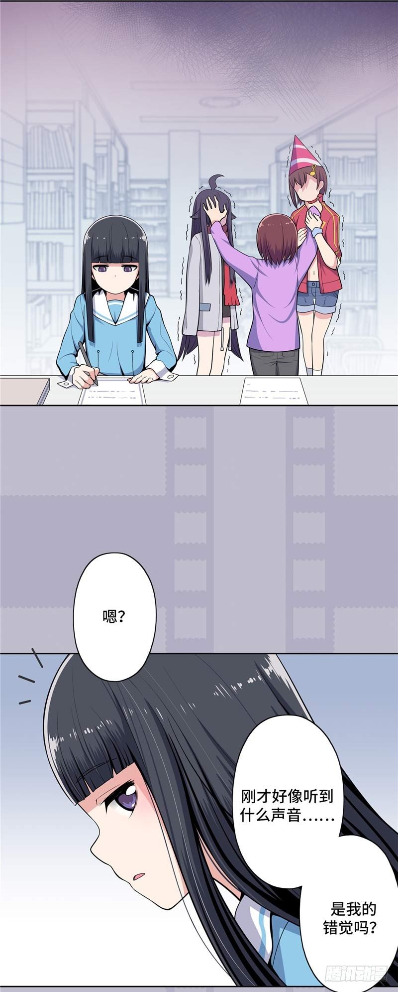 第 19 页