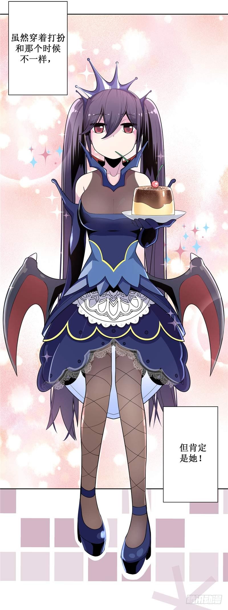 第 19 页