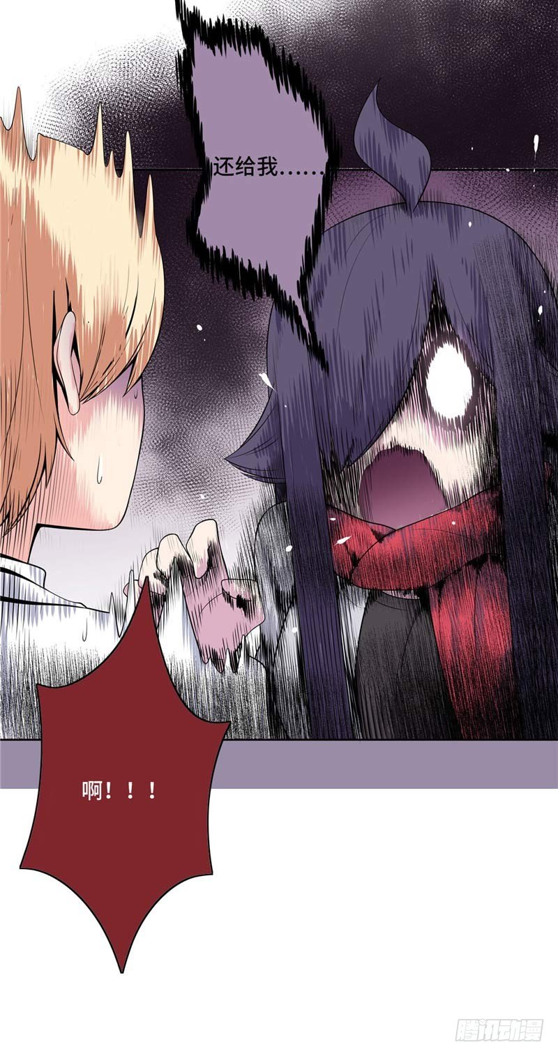 第 26 页