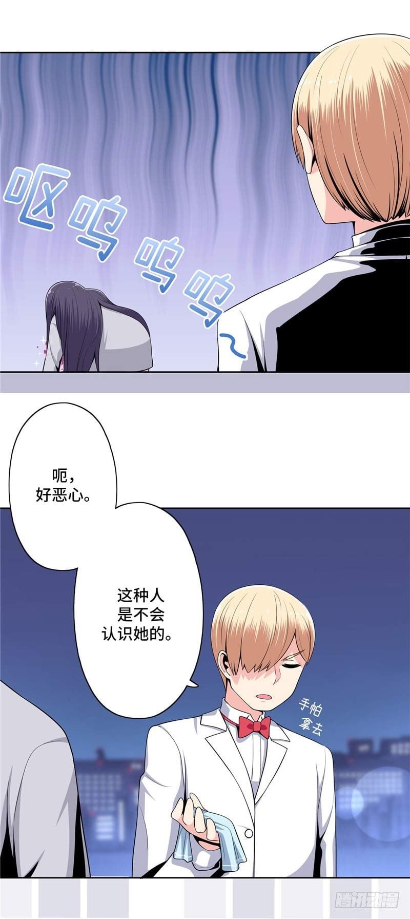 第 31 页