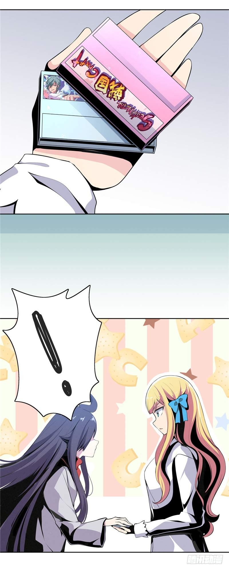 第 15 页