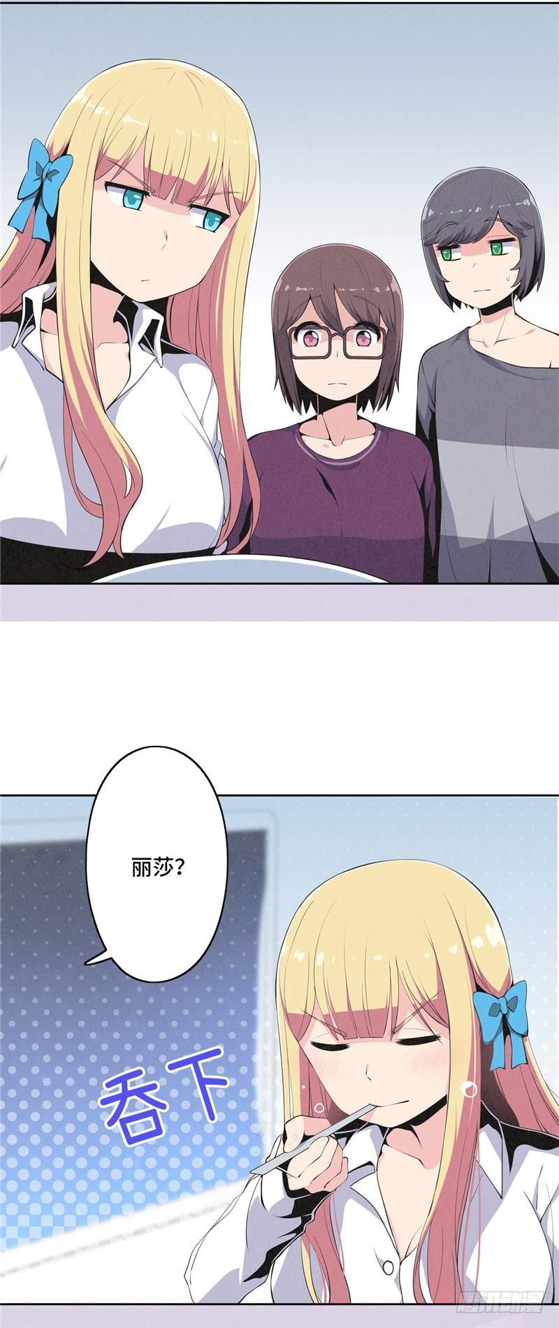 第 29 页