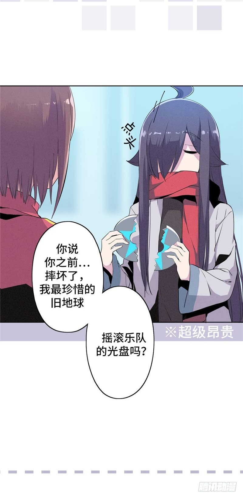 第 11 页