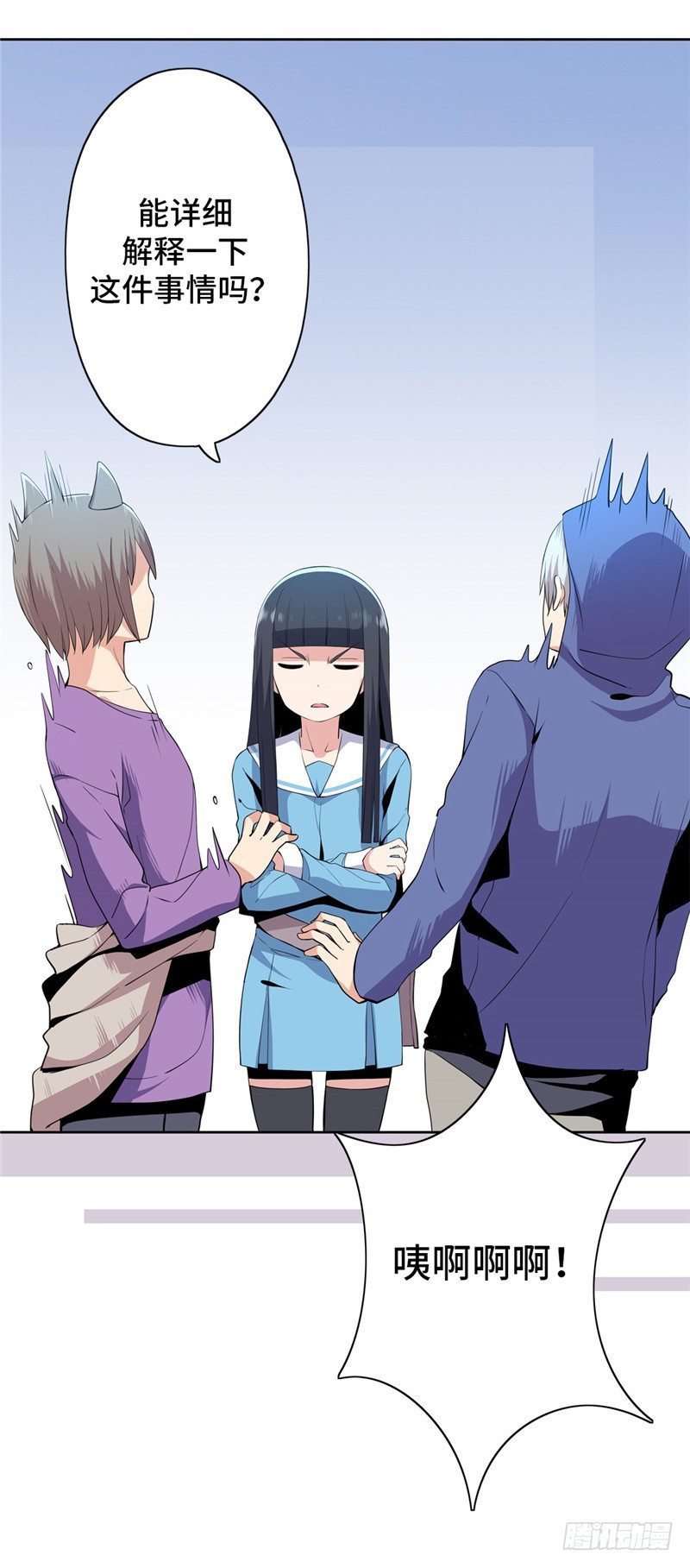 第 21 页