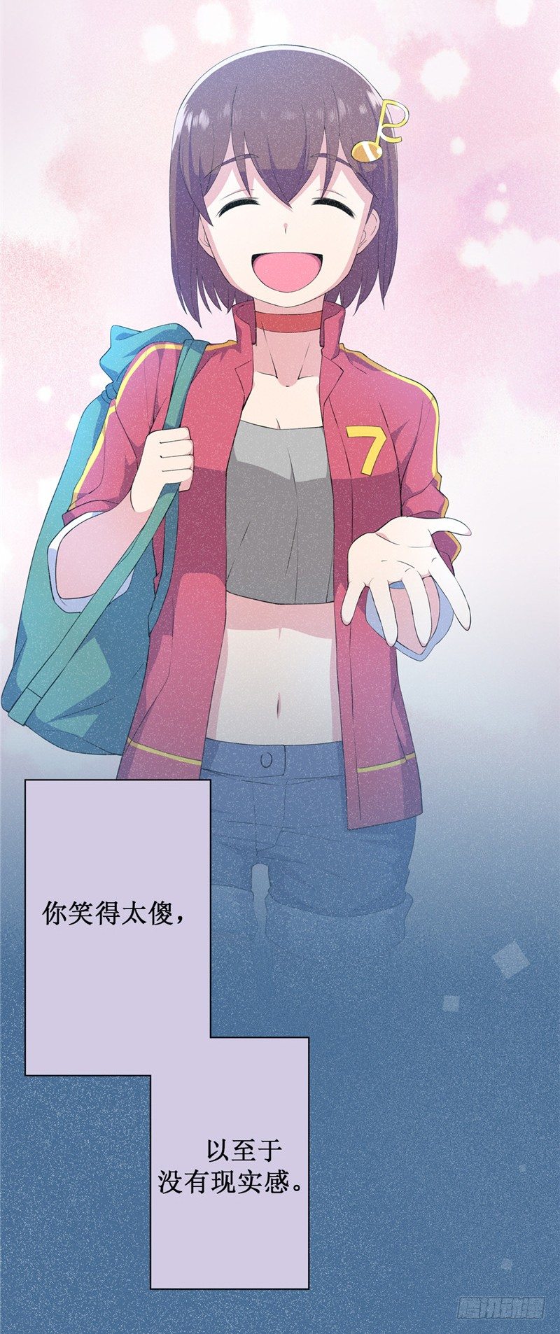 第 15 页